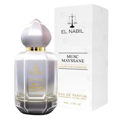 Musc Mayssane Parfum El Nabil - 65ml Eau de Parfum
