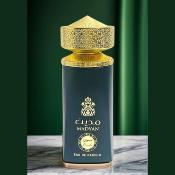 Loui Martin Madyan Oudi - 100ml Eau de Parfum