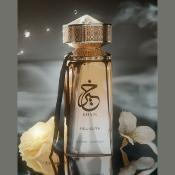 Khair Felicity Paris Corner - 100ml Eau de Parfum