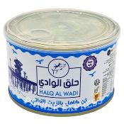 Thon Entier à l’Huile Végétale - 400g Halq al Wadi