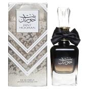 Bint Hooran Ard Al Zaafaran - 100ml Eau de Parfum