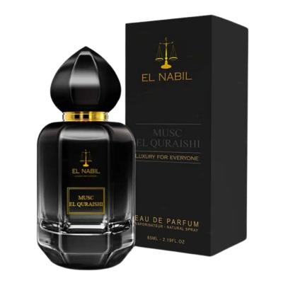 Musc El Quraishi Parfum El Nabil - 65ml Eau de Parfum