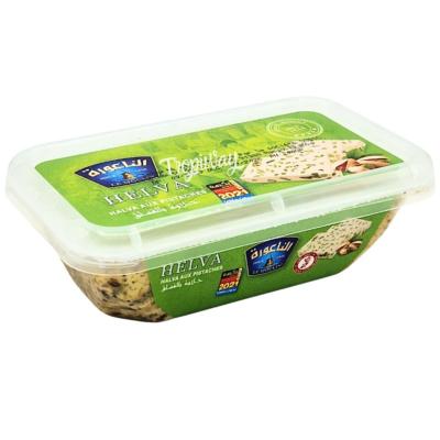 Halva Pistaches Chamia Le Moulin 200 G