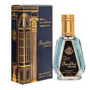 Parfum de Poche Barakkat Satin Oud - 50ml Eau de Parfum
