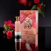 Bayn Al Asrar Paris Corner - 100ml Eau de Parfum