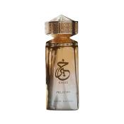 Khair Felicity Paris Corner - 100ml Eau de Parfum