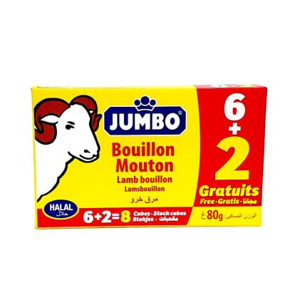 Tablette jumbo mouton halal | Carton de 24 x 80g