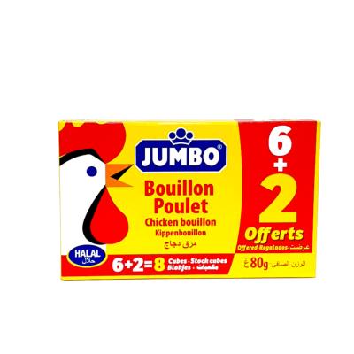 Tablette jumbo poulet halal | Carton de 24 x 80g