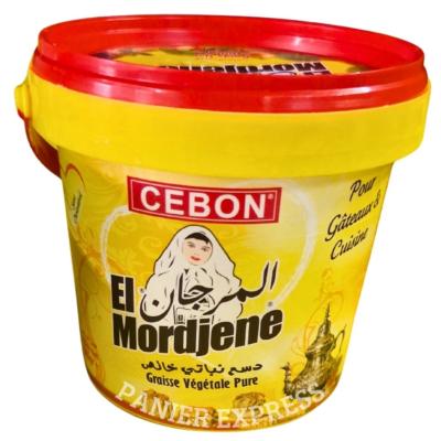 Graisse Végétale Pure 500g - El Mordjenne