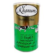 Pure Butter Ghee Beurre Khanum Boite 1 Kg