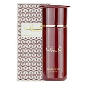 Muzn 100ml - Ahmed Al Maghribi Eau de Parfum