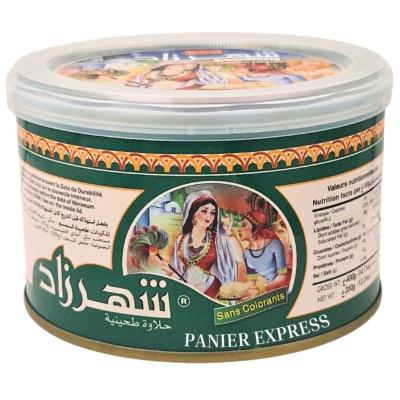 Chamia Halva aux Pistaches Shehrazad 350g – Boîte Métallique Traditionnelle