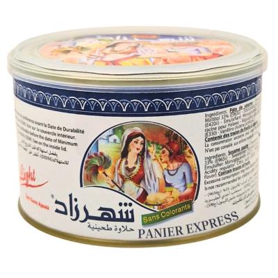 Chamia Halva Light Sans Sucre Shehrazad 350g – Boîte Métallique