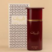 Muzn 100ml - Ahmed Al Maghribi Eau de Parfum