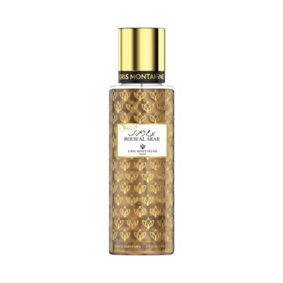 Rouh Al Arab Gris Montaigne - 250ml Brume Parfumée