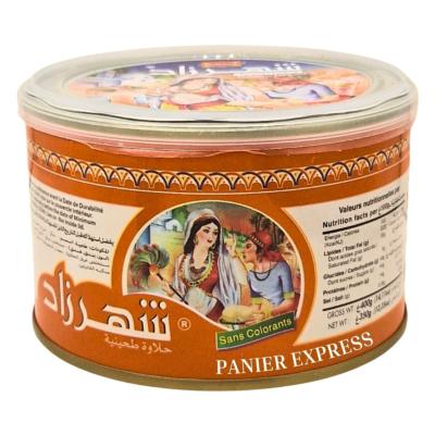 Chamia Halva aux Fruits Secs Shehrazad 350g – Boîte Métallique Gourmande