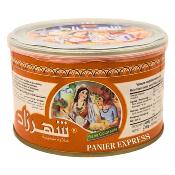 Chamia Halva aux Fruits Secs Shehrazad 350g – Boîte Métallique Gourmande