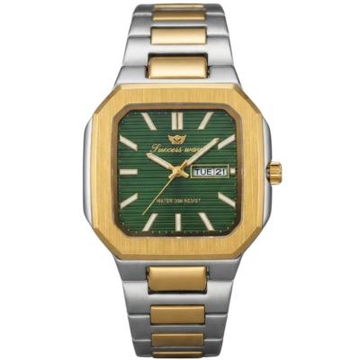 SUCCESS WAY - Montre Homme Étui octogonal Bracelet cadran vert dore-argent