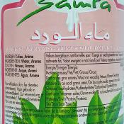 Arome Eau De Rose Samra 50 Cl