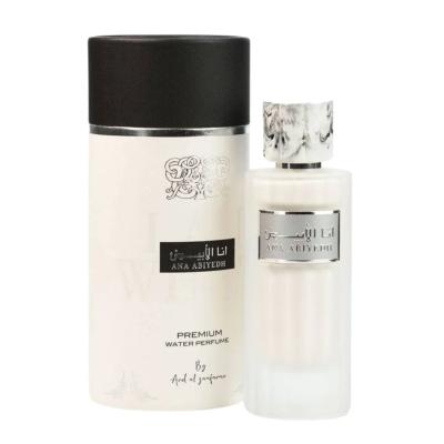 Ana Abiyedh Ard al Zaafaran - 100 ml Eau de Parfum