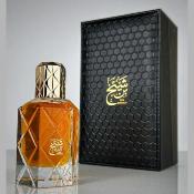 Ahmed Al Maghribi Bin Shaikh - 90ml Eau de Parfum