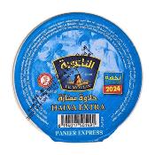 Chamia Halva Nature Le Moulin 90g – Boîte Métallique Individuelle