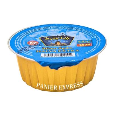 Chamia Halva Nature Le Moulin 90g – Boîte Métallique Individuelle