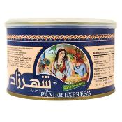 Chamia Halva Nature Shehrazad 350g – Boîte Métallique Traditionnelle