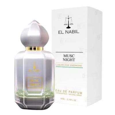 Musc Night Parfum El Nabil - 65ml Eau de Parfum