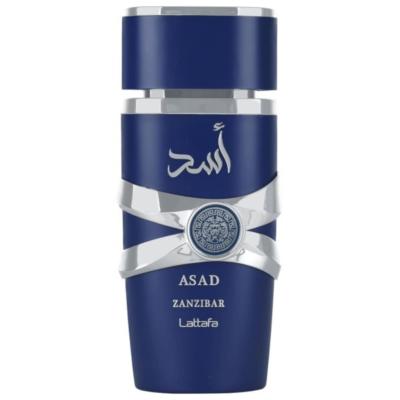 Yara Zanzibar - Parfum Insulaire 100ml