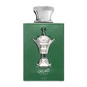 Lattafa Al Areeq Silver - 100 ml Eau de Parfum