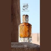 Ahmed Al Maghribi Bin Shaikh - 90ml Eau de Parfum