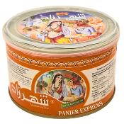 Chamia Halva aux Fruits Secs Shehrazad 350g – Boîte Métallique Gourmande