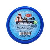 Chamia Halva Nature Shehrazad 90g – Boîte Plastique Individuelle